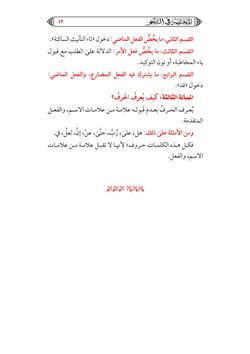 hilokal-notebook-image