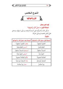 hilokal-notebook-image