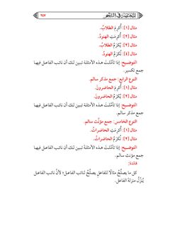 hilokal-notebook-image