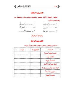 hilokal-notebook-image