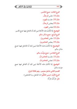 hilokal-notebook-image