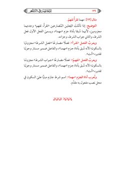 hilokal-notebook-image