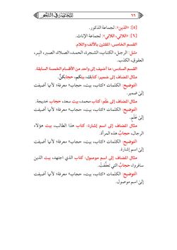 hilokal-notebook-image