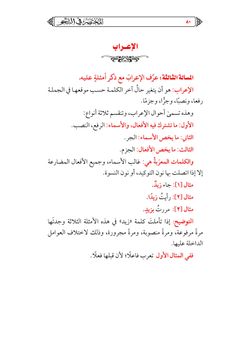 hilokal-notebook-image