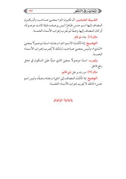 hilokal-notebook-image