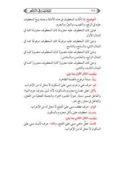 hilokal-notebook-image