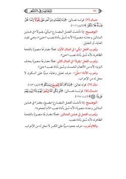 hilokal-notebook-image
