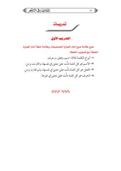 hilokal-notebook-image