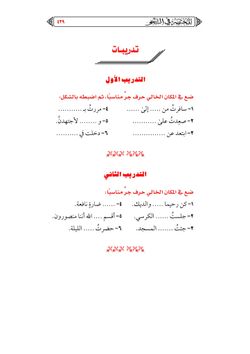 hilokal-notebook-image