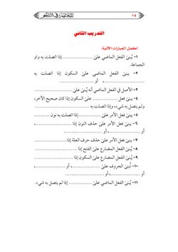 hilokal-notebook-image