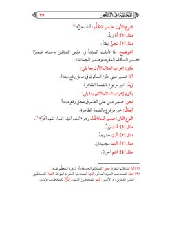 hilokal-notebook-image