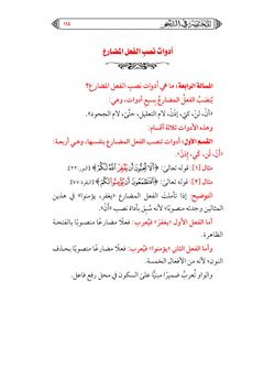 hilokal-notebook-image