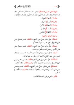 hilokal-notebook-image