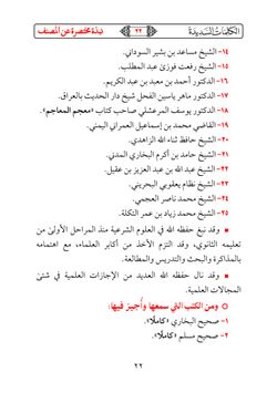 hilokal-notebook-image