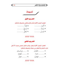 hilokal-notebook-image