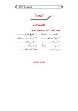 hilokal-notebook-image