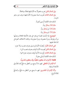 hilokal-notebook-image