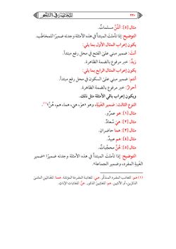 hilokal-notebook-image