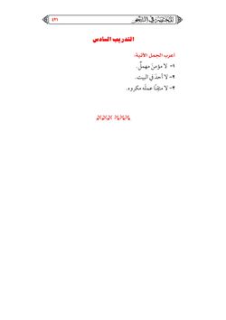 hilokal-notebook-image