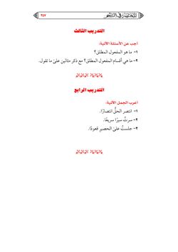 hilokal-notebook-image