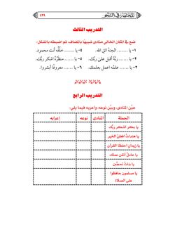 hilokal-notebook-image