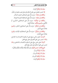 hilokal-notebook-image