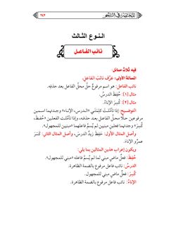 hilokal-notebook-image