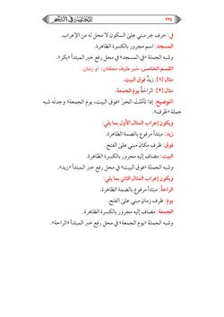 hilokal-notebook-image