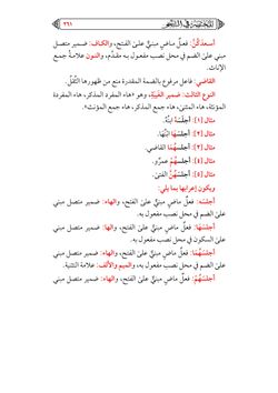 hilokal-notebook-image