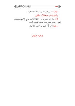 hilokal-notebook-image