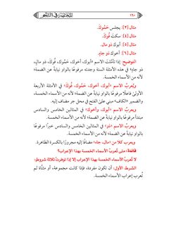 hilokal-notebook-image