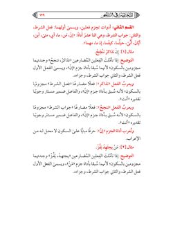 hilokal-notebook-image