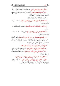 hilokal-notebook-image