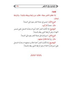 hilokal-notebook-image