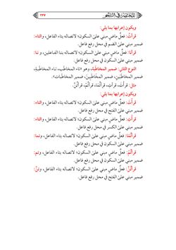 hilokal-notebook-image