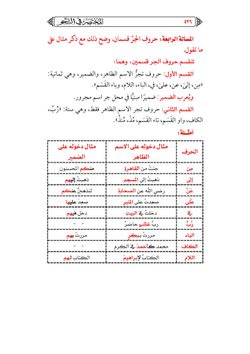 hilokal-notebook-image