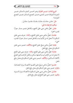 hilokal-notebook-image