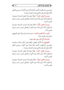 hilokal-notebook-image