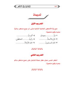 hilokal-notebook-image
