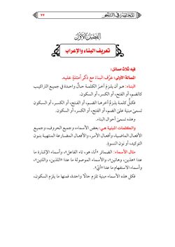 hilokal-notebook-image
