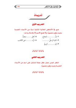 hilokal-notebook-image