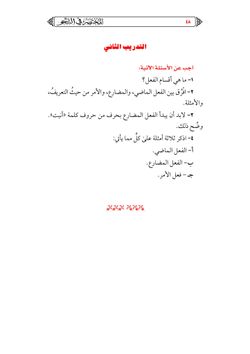 hilokal-notebook-image