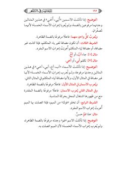 hilokal-notebook-image