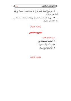hilokal-notebook-image