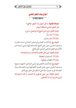 hilokal-notebook-image