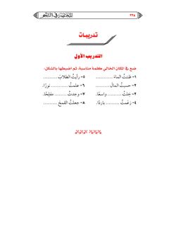 hilokal-notebook-image