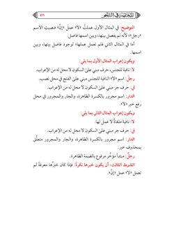 hilokal-notebook-image