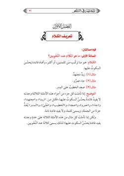 hilokal-notebook-image