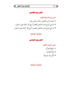 hilokal-notebook-image