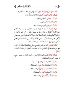 hilokal-notebook-image
